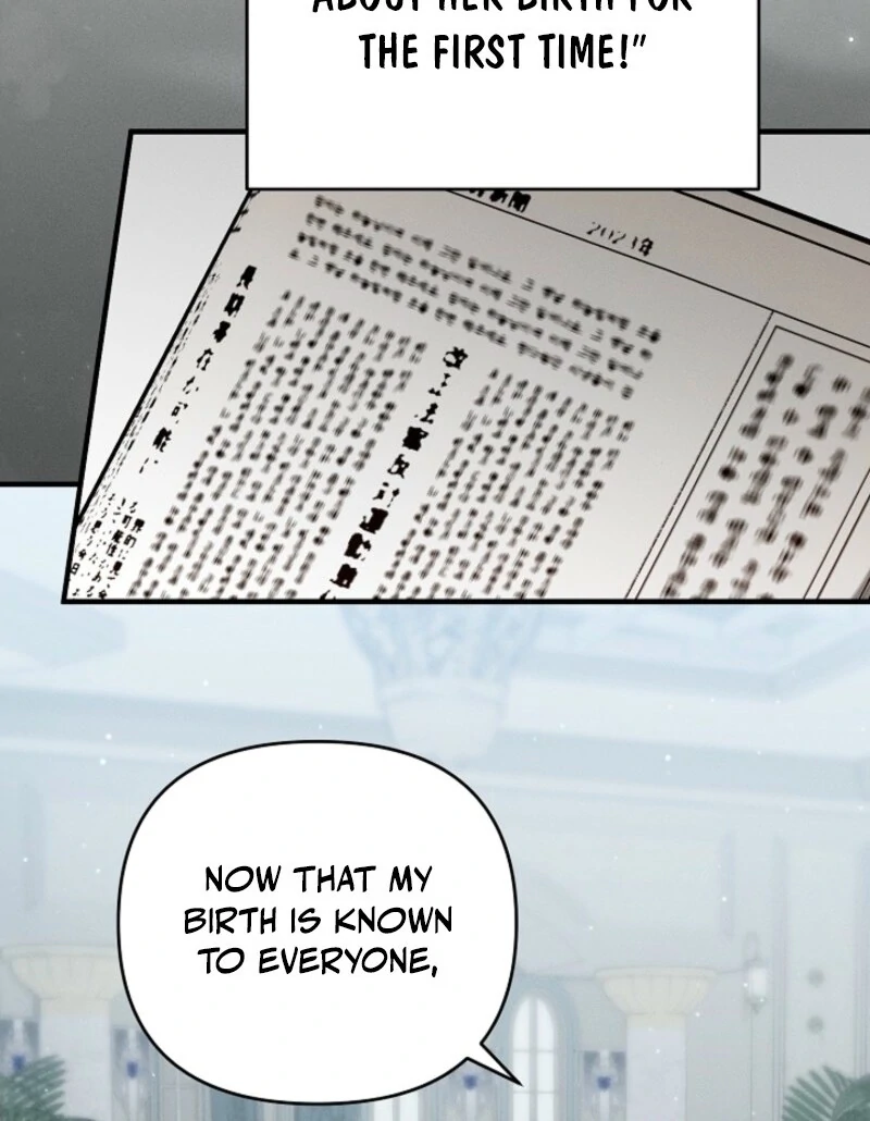 Show Window Scandal Chapter 37 - Page 22