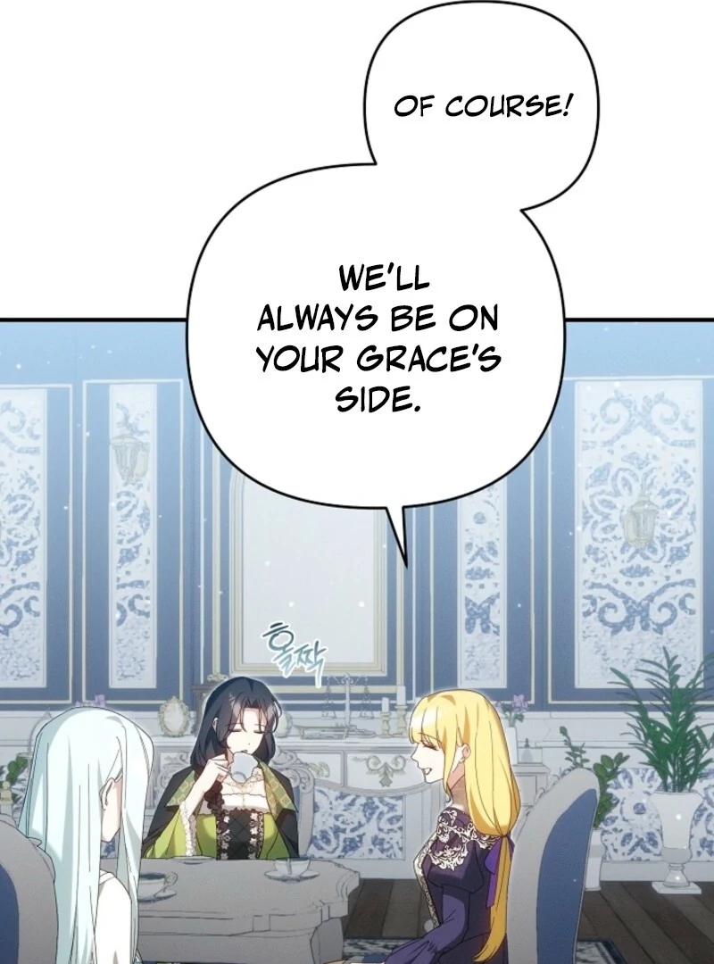 Show Window Scandal Chapter 37 - Page 31