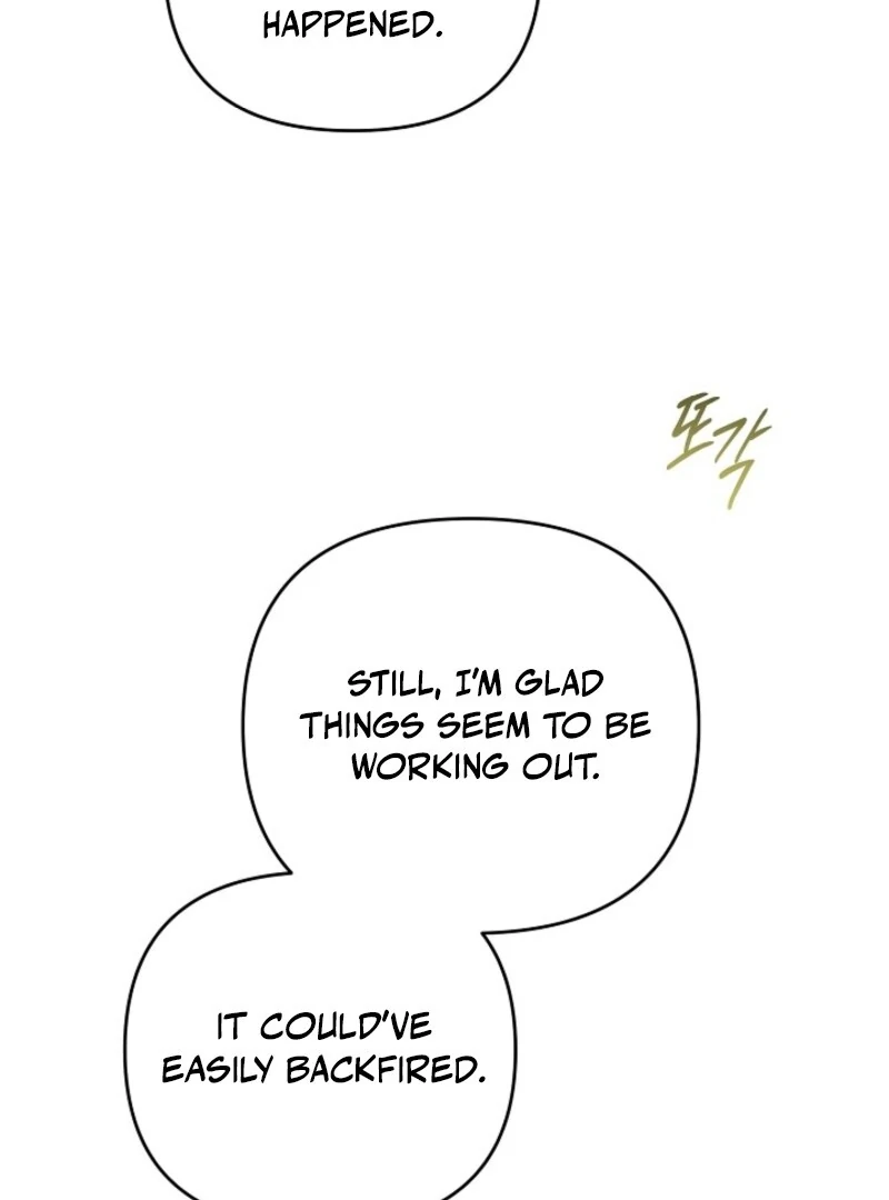 Show Window Scandal Chapter 37 - Page 42