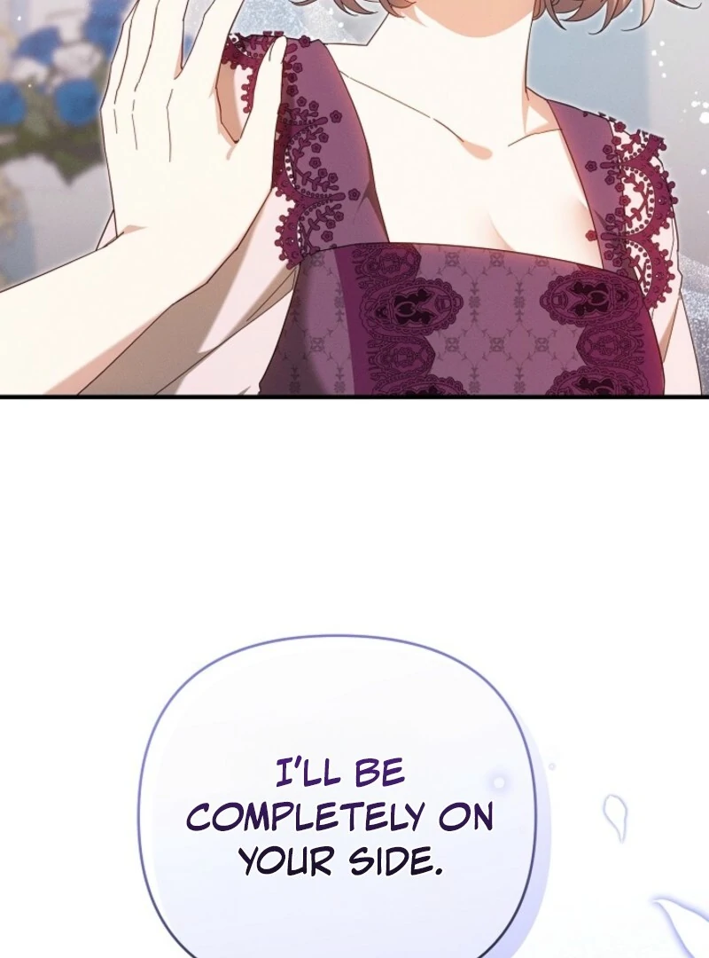 Show Window Scandal Chapter 37 - Page 63