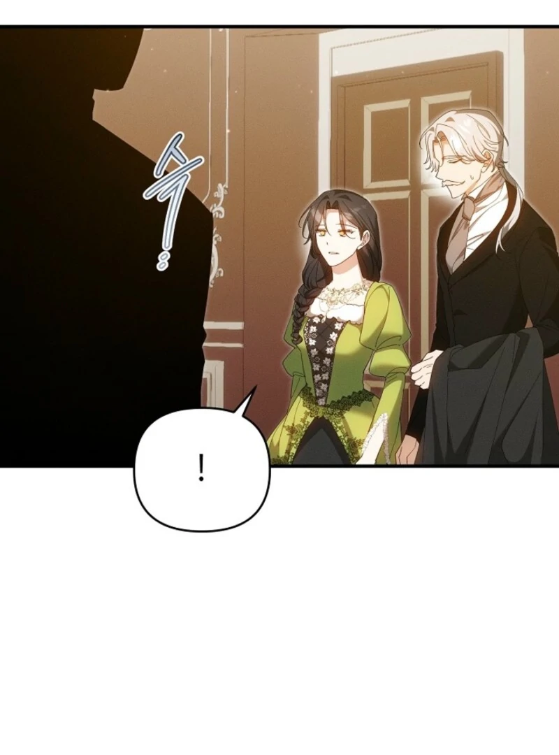 Show Window Scandal Chapter 37 - Page 77