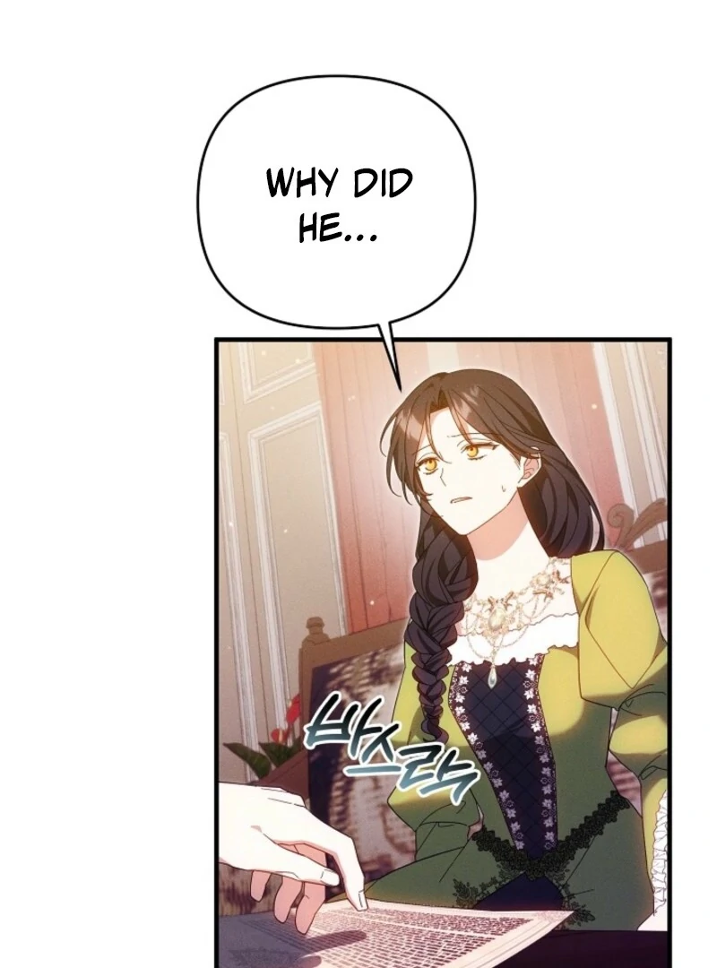 Show Window Scandal Chapter 38 - Page 17