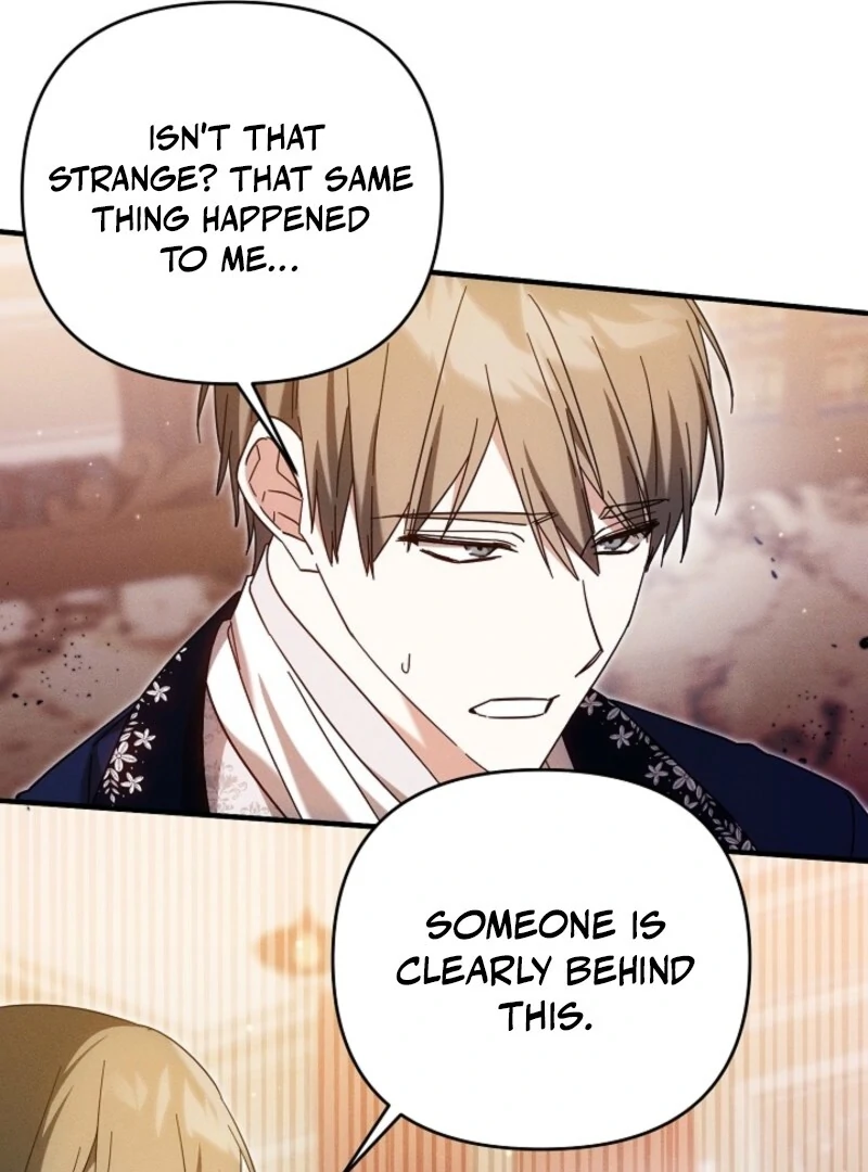Show Window Scandal Chapter 38 - Page 20