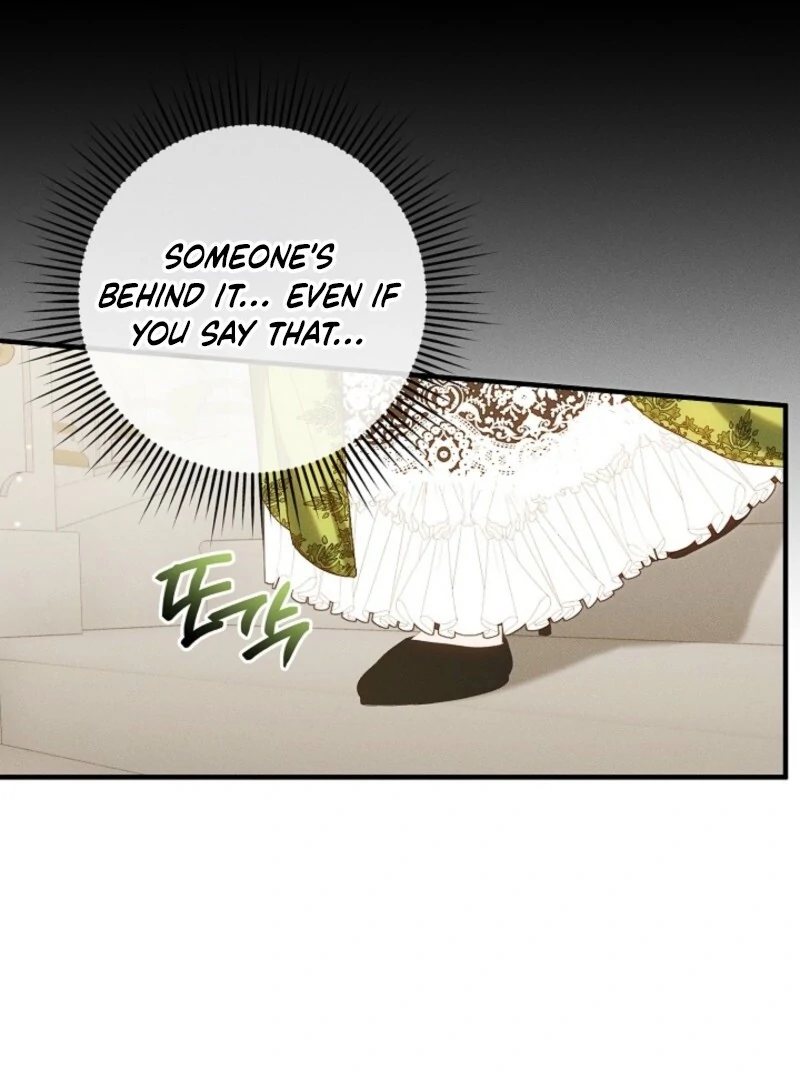 Show Window Scandal Chapter 38 - Page 25