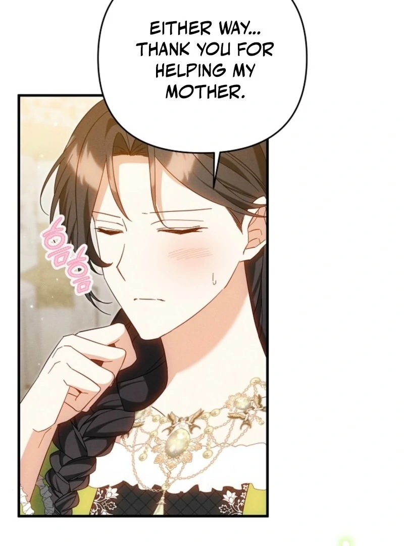 Show Window Scandal Chapter 38 - Page 46