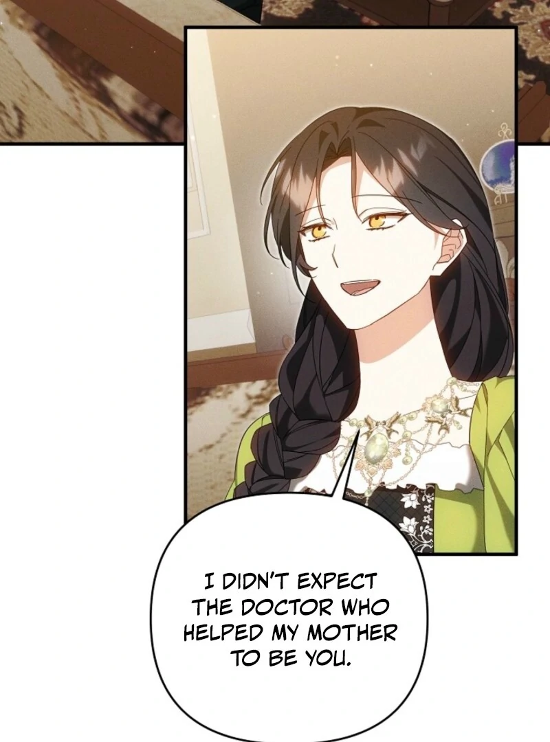 Show Window Scandal Chapter 38 - Page 55