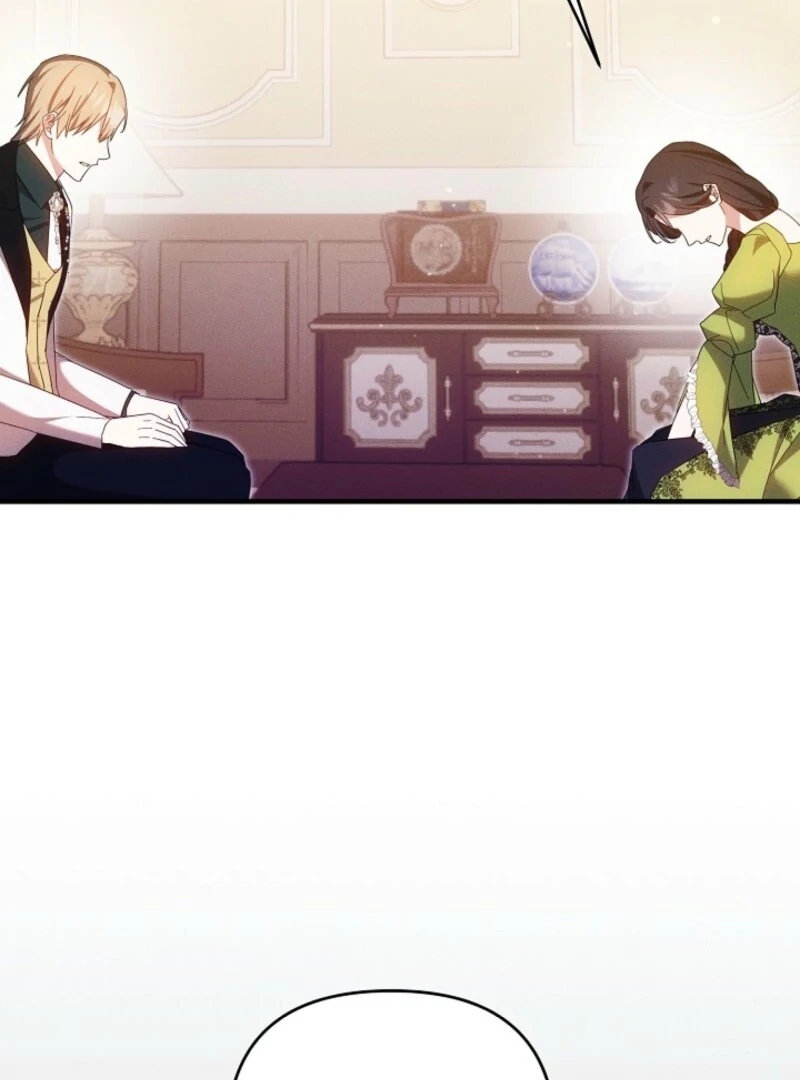 Show Window Scandal Chapter 38 - Page 71