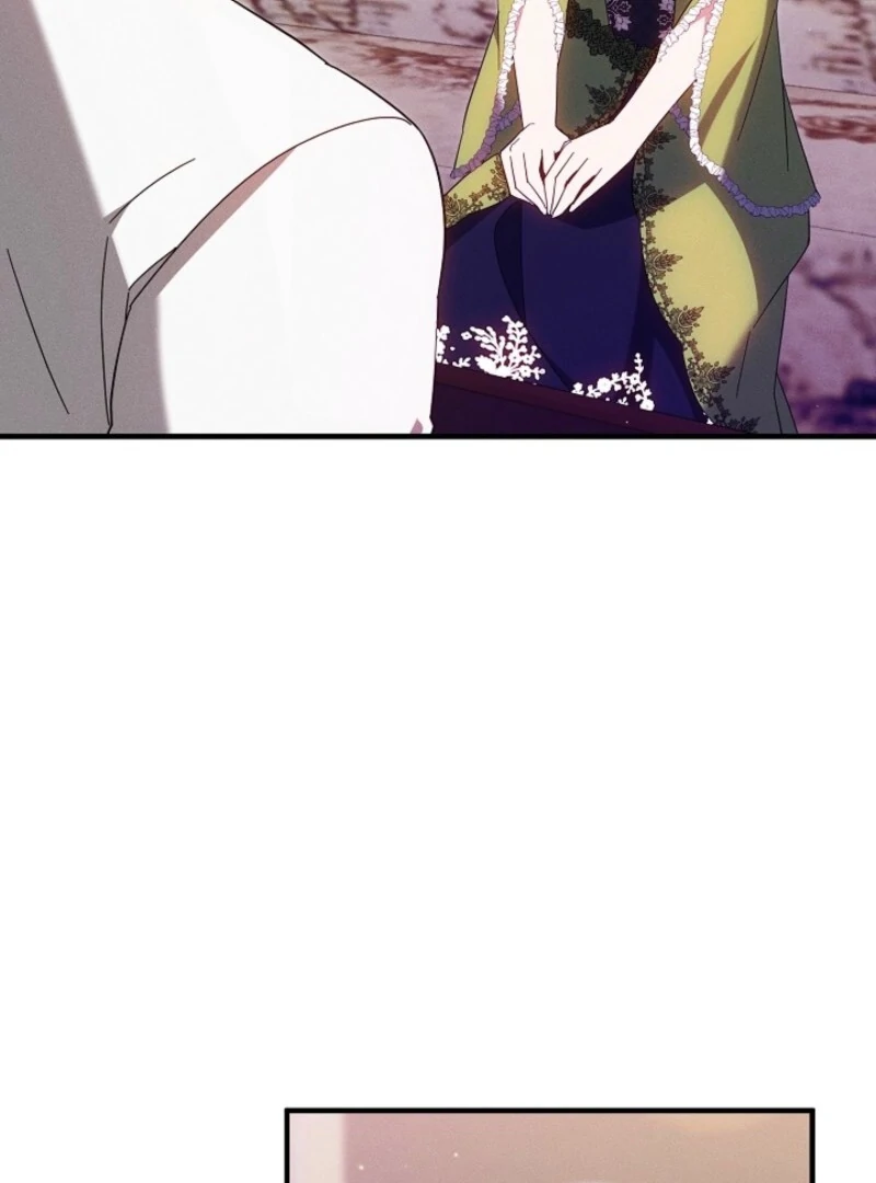 Show Window Scandal Chapter 38 - Page 74