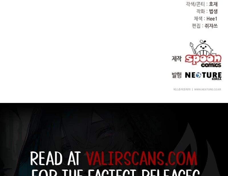 Show Window Scandal Chapter 38 - Page 96