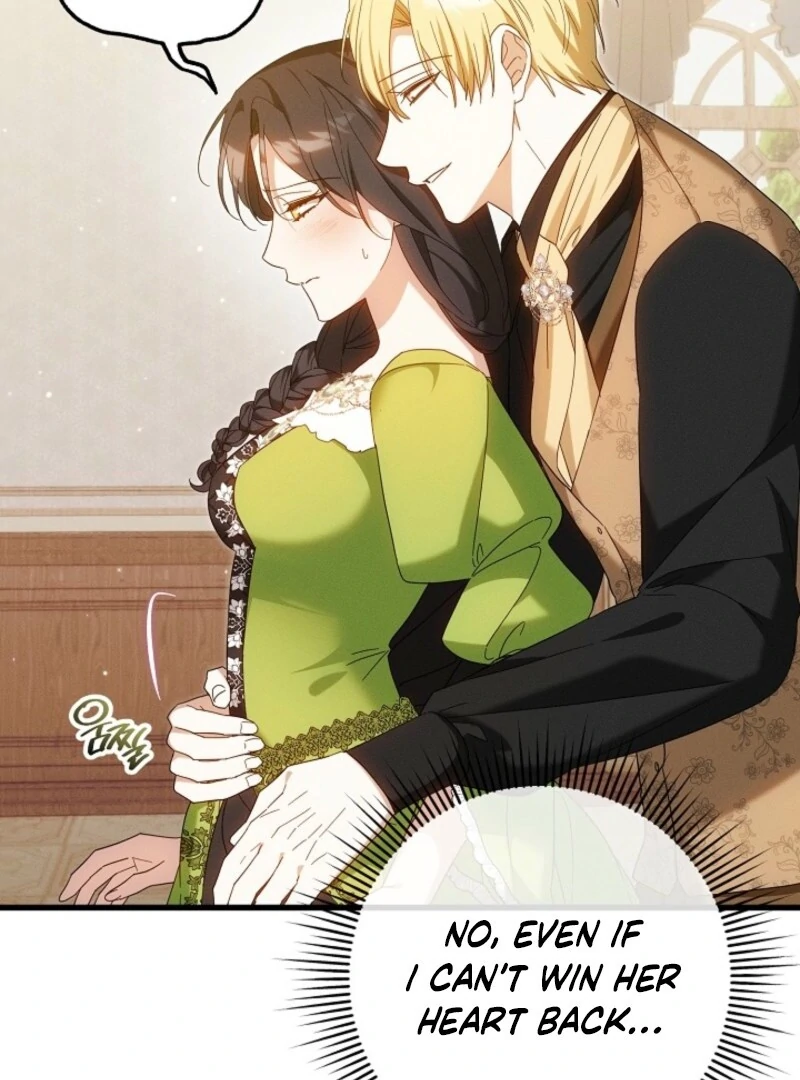 Show Window Scandal Chapter 40 - Page 14