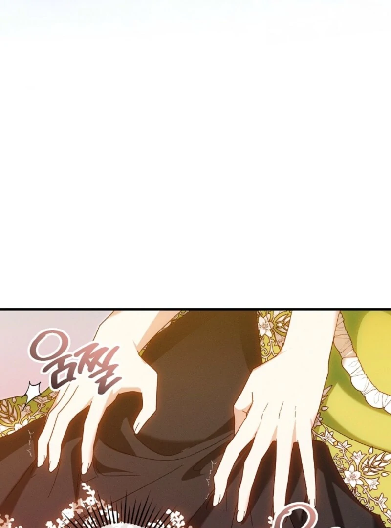 Show Window Scandal Chapter 40 - Page 27