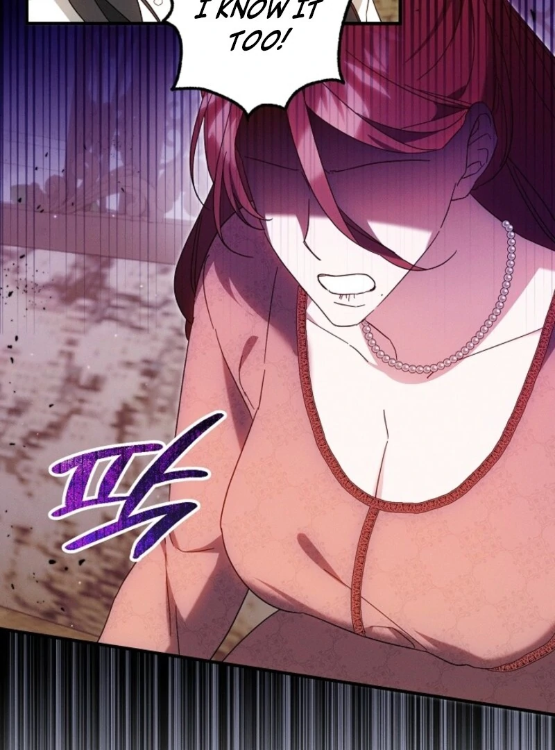 Show Window Scandal Chapter 40 - Page 73