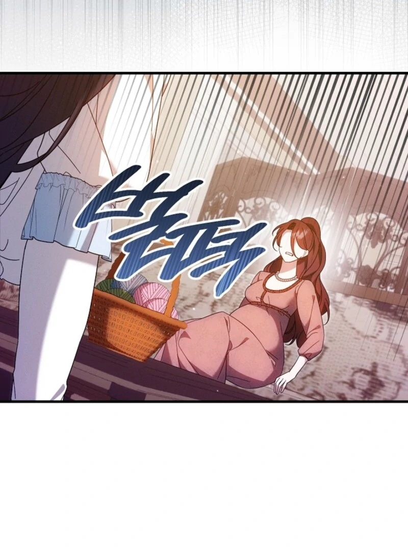 Show Window Scandal Chapter 40 - Page 84