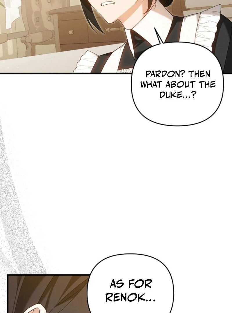 Show Window Scandal Chapter 41 - Page 16