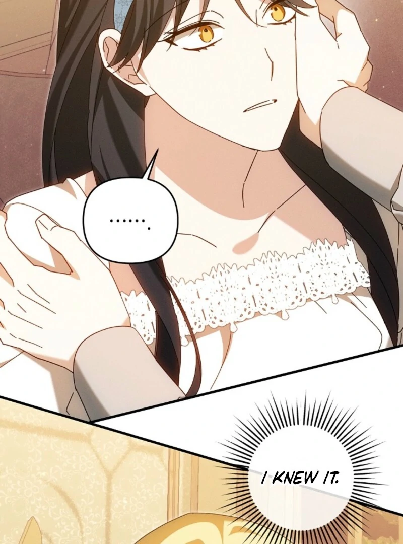 Show Window Scandal Chapter 41 - Page 74