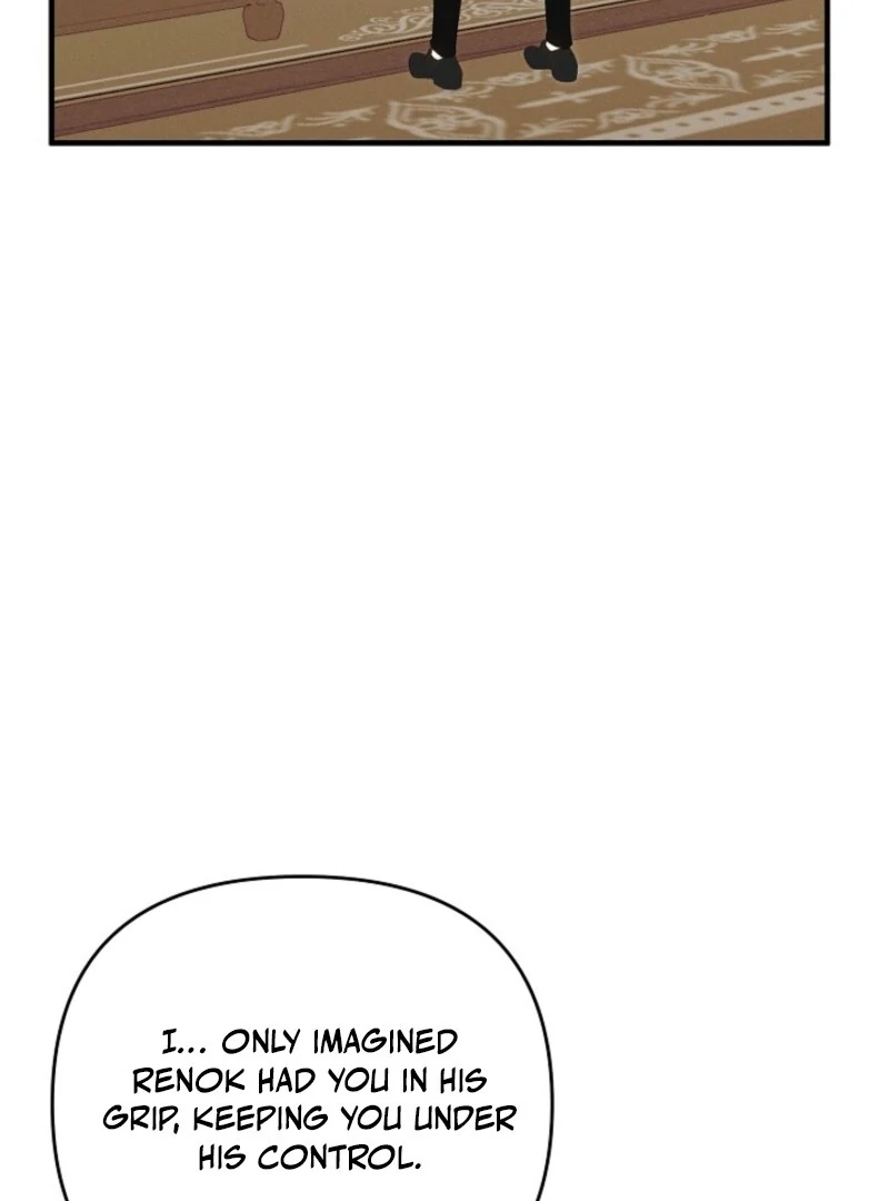 Show Window Scandal Chapter 41 - Page 94