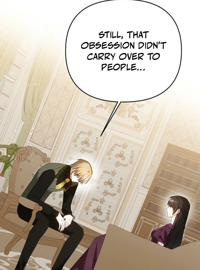 Show Window Scandal Chapter 42 - Page 42