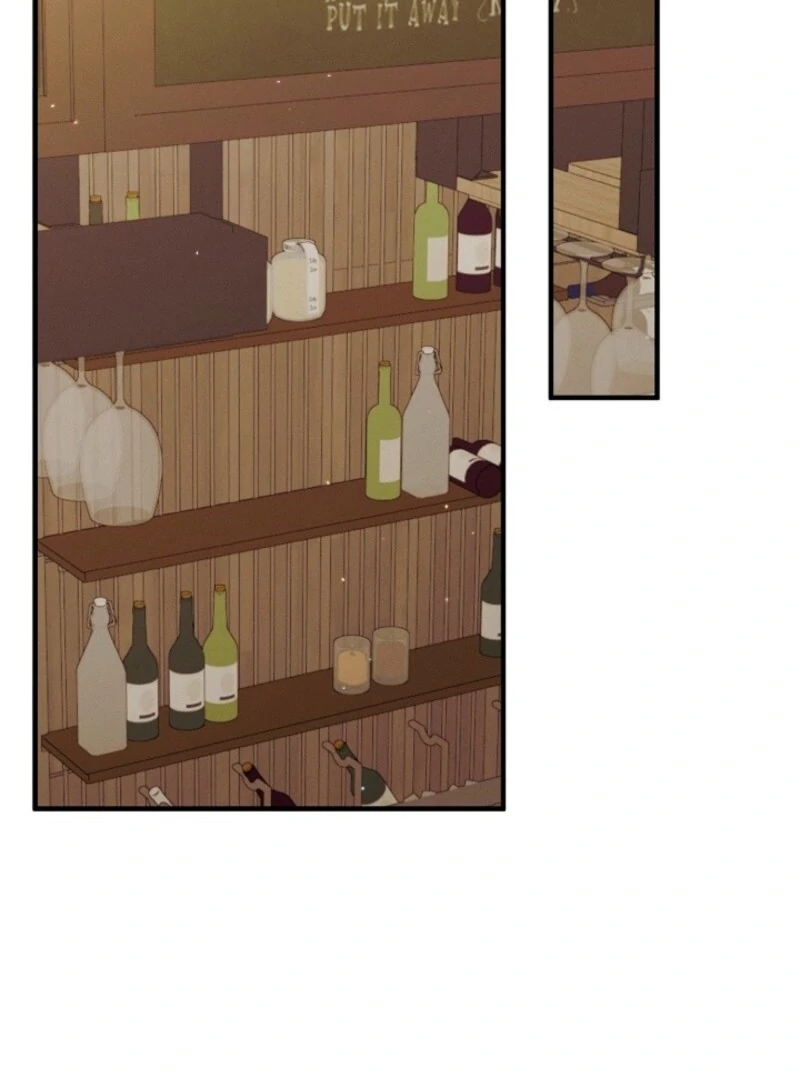 Show Window Scandal Chapter 42 - Page 73