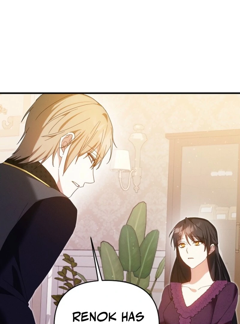 Show Window Scandal Chapter 42 - Page 9