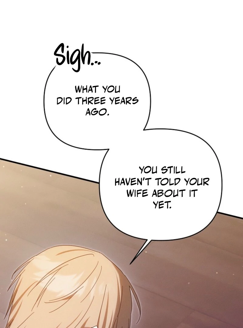 Show Window Scandal Chapter 42 - Page 84