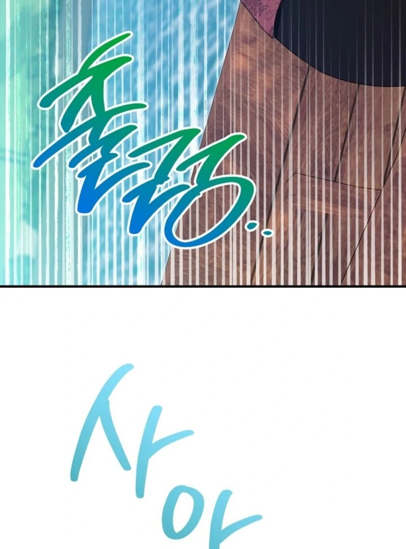 Show Window Scandal Chapter 43 - Page 107