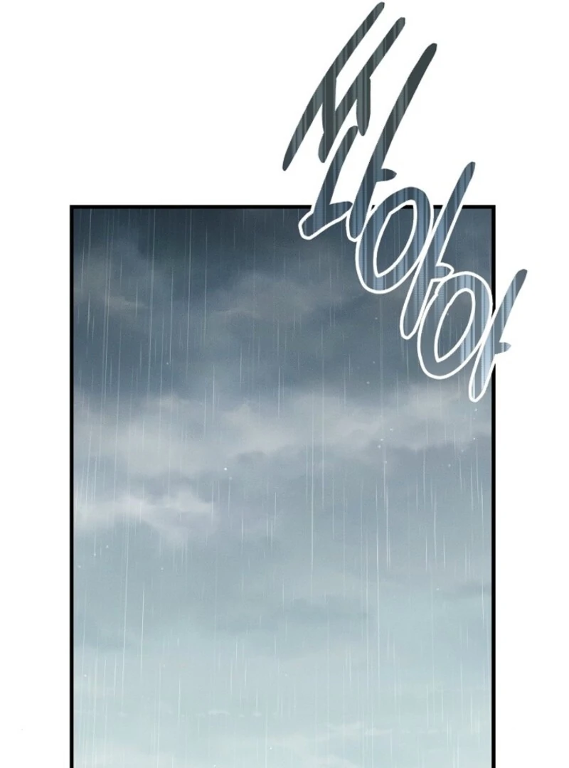 Show Window Scandal Chapter 43 - Page 27