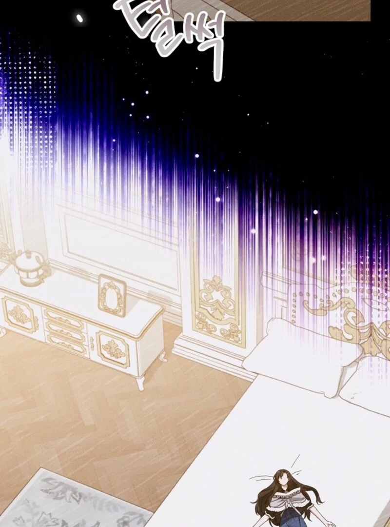 Show Window Scandal Chapter 43 - Page 46