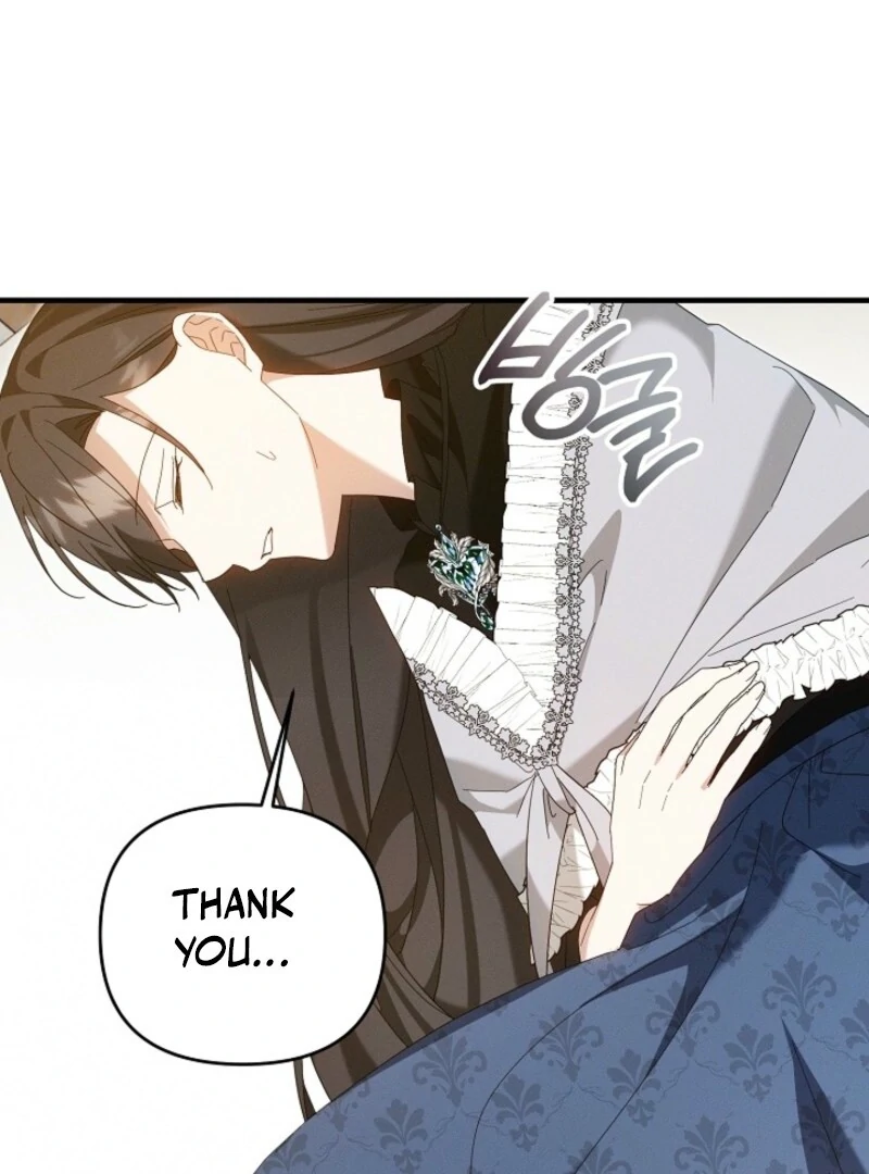 Show Window Scandal Chapter 43 - Page 52