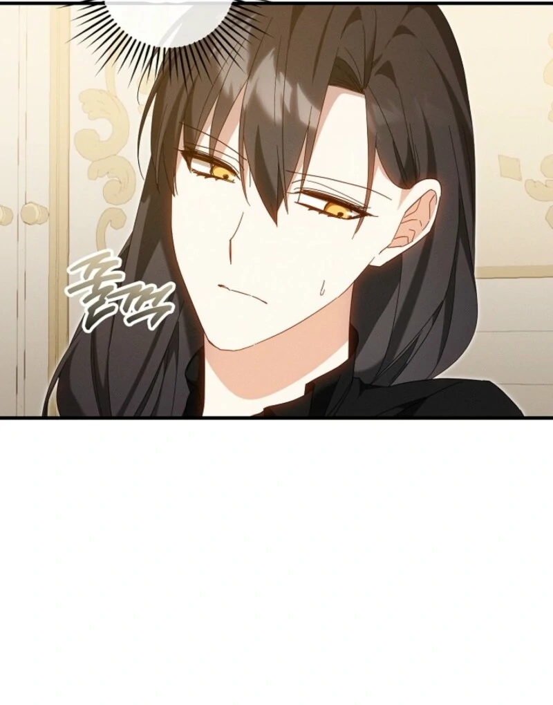Show Window Scandal Chapter 43 - Page 68