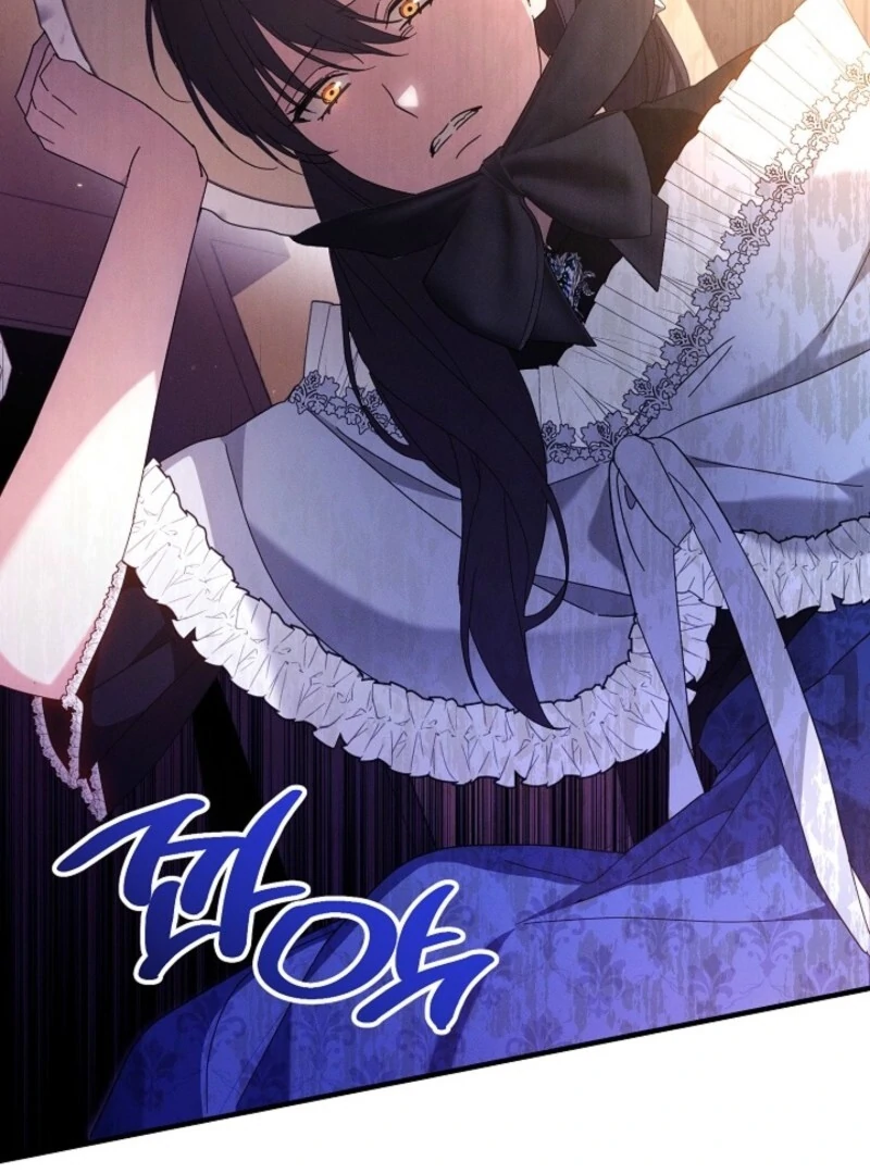 Show Window Scandal Chapter 43 - Page 9