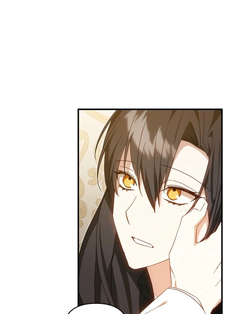 Show Window Scandal Chapter 43 - Page 83