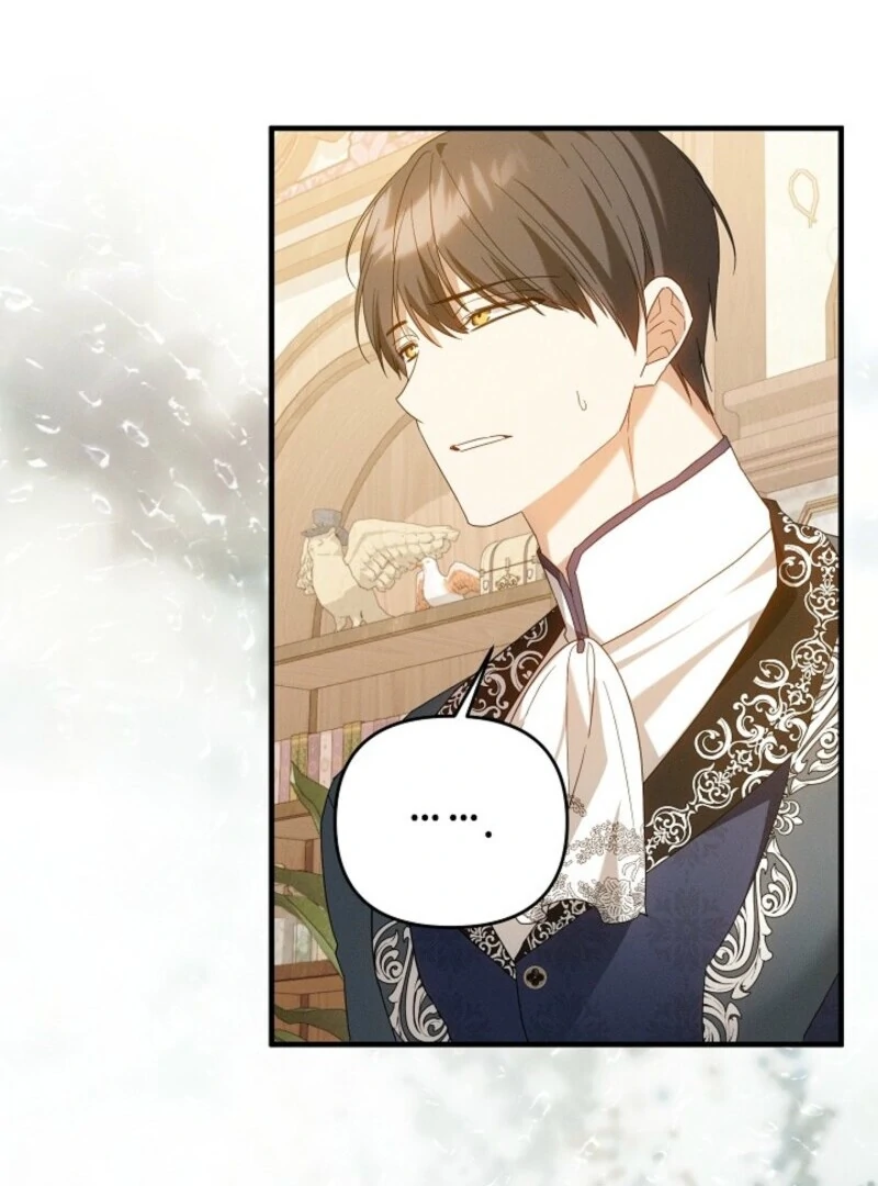 Show Window Scandal Chapter 45 - Page 104