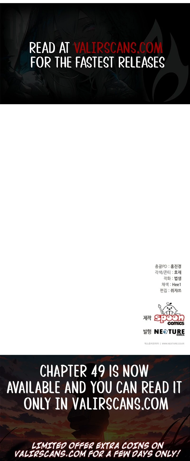 Show Window Scandal Chapter 45 - Page 111