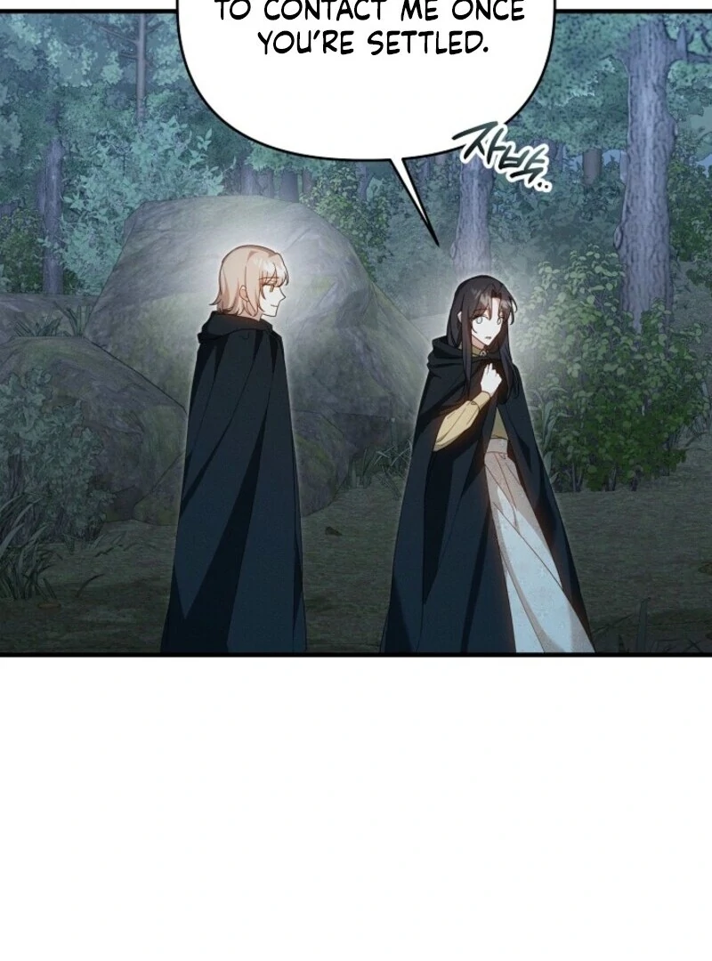 Show Window Scandal Chapter 45 - Page 20