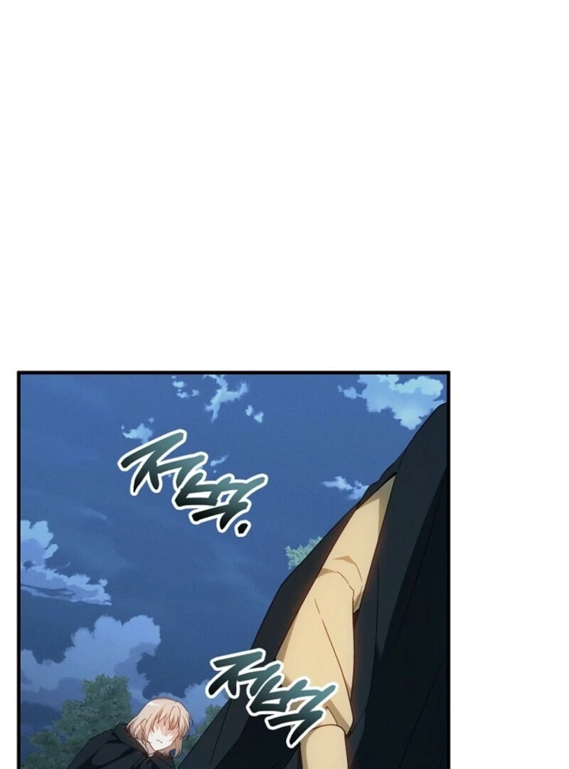Show Window Scandal Chapter 45 - Page 21