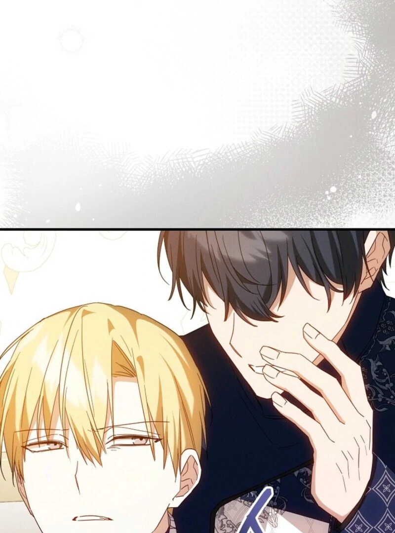 Show Window Scandal Chapter 45 - Page 46
