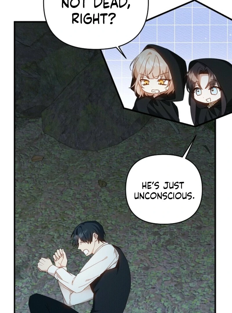 Show Window Scandal Chapter 45 - Page 7