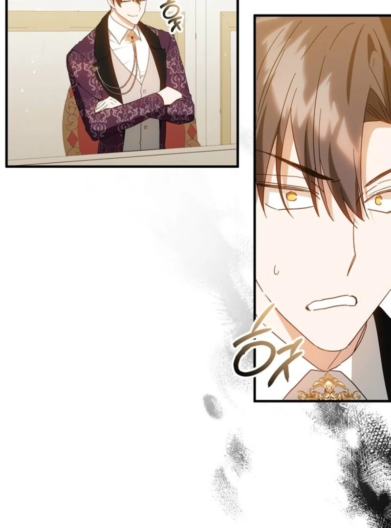 Show Window Scandal Chapter 45 - Page 65