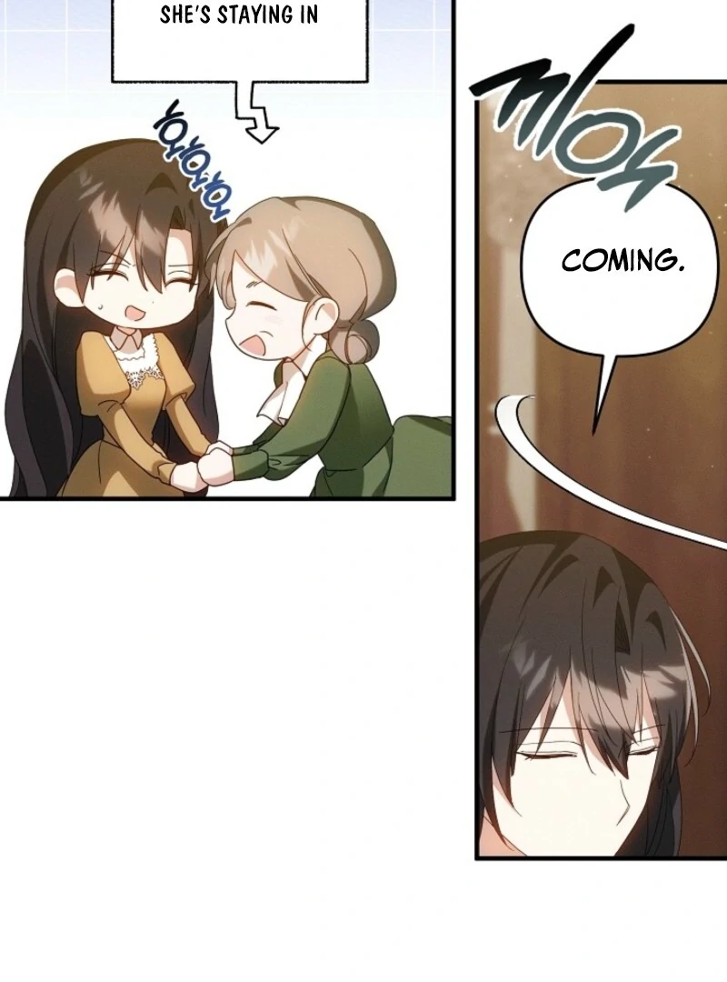 Show Window Scandal Chapter 46 - Page 16