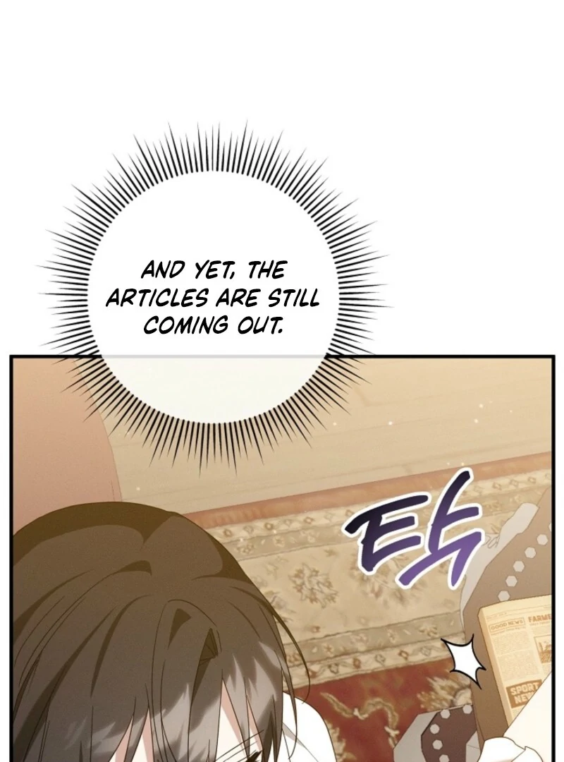 Show Window Scandal Chapter 46 - Page 5