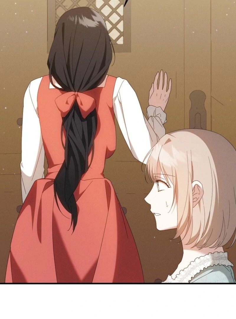 Show Window Scandal Chapter 46 - Page 44