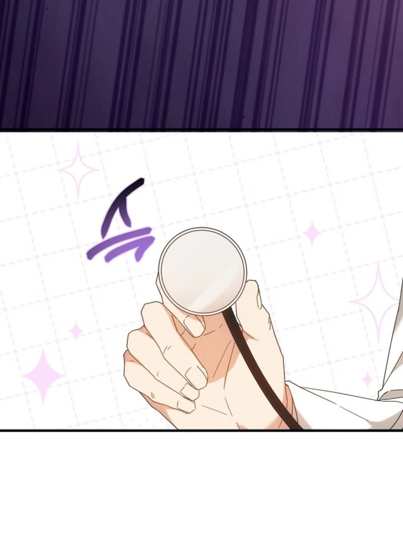 Show Window Scandal Chapter 46 - Page 67