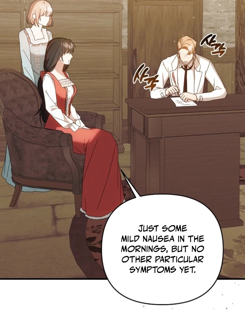 Show Window Scandal Chapter 46 - Page 69