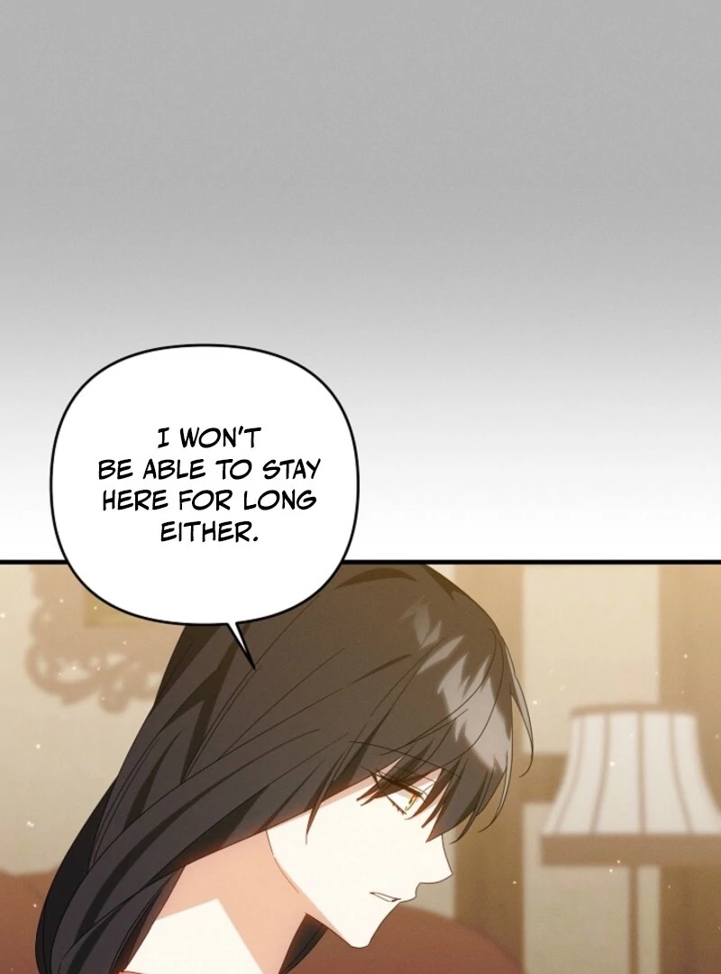 Show Window Scandal Chapter 46 - Page 10