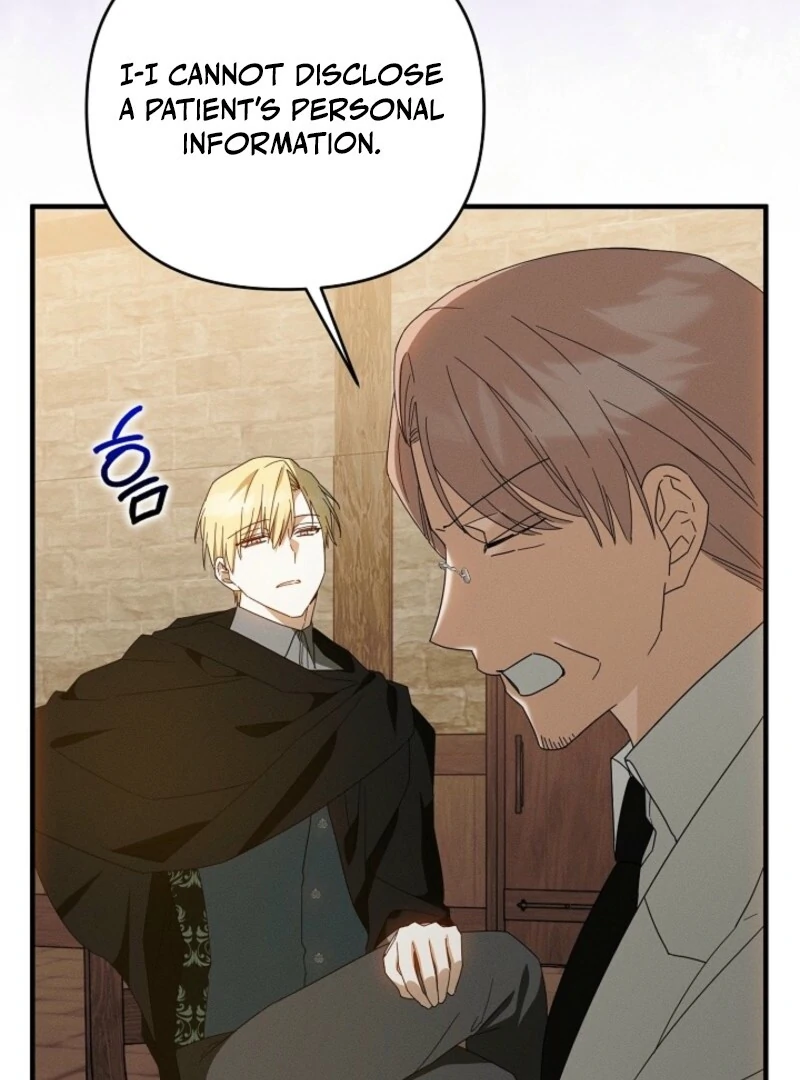 Show Window Scandal Chapter 47 - Page 12