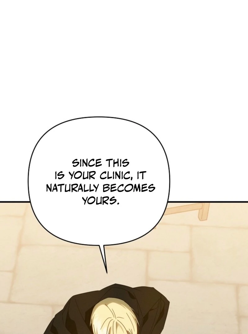 Show Window Scandal Chapter 47 - Page 18