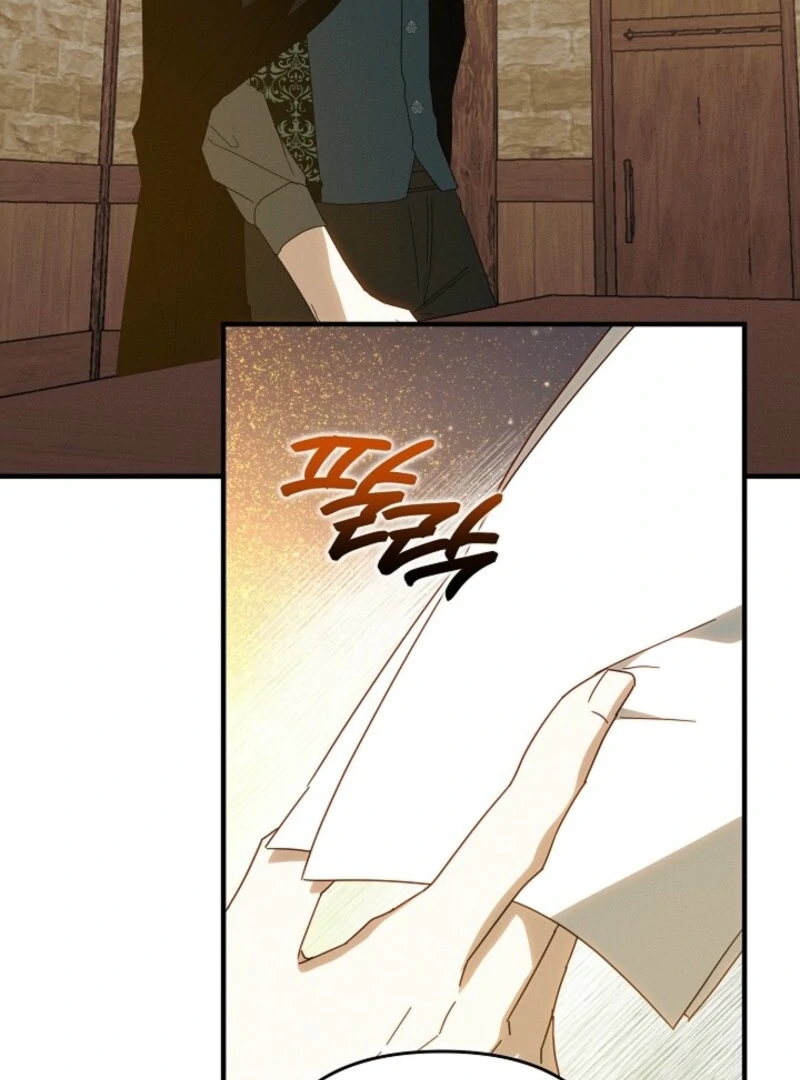 Show Window Scandal Chapter 47 - Page 26