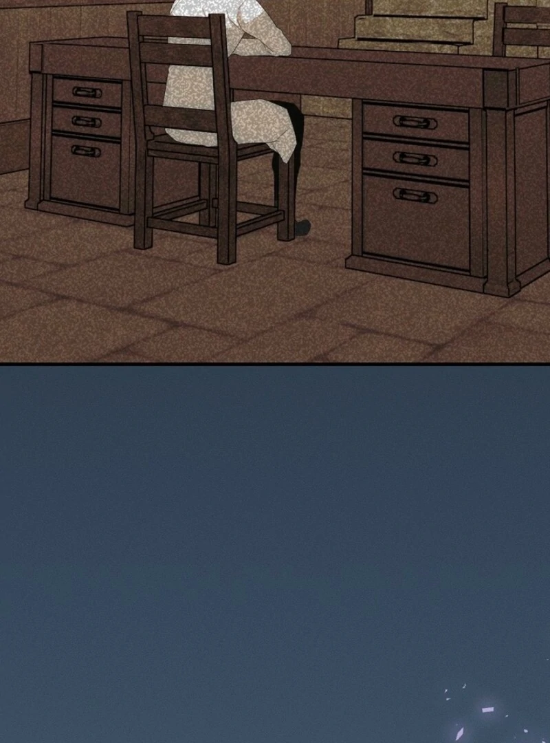 Show Window Scandal Chapter 47 - Page 4
