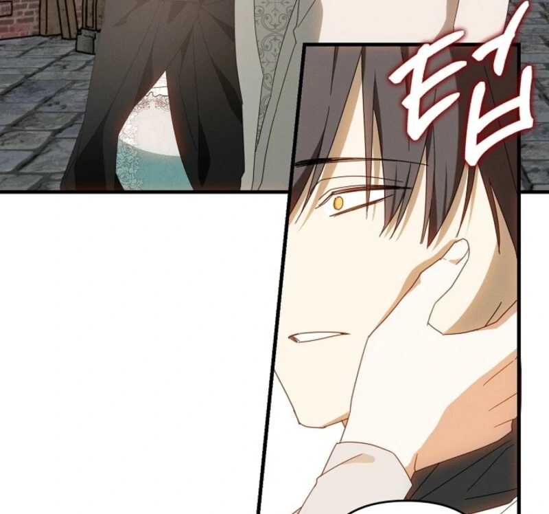 Show Window Scandal Chapter 47 - Page 55