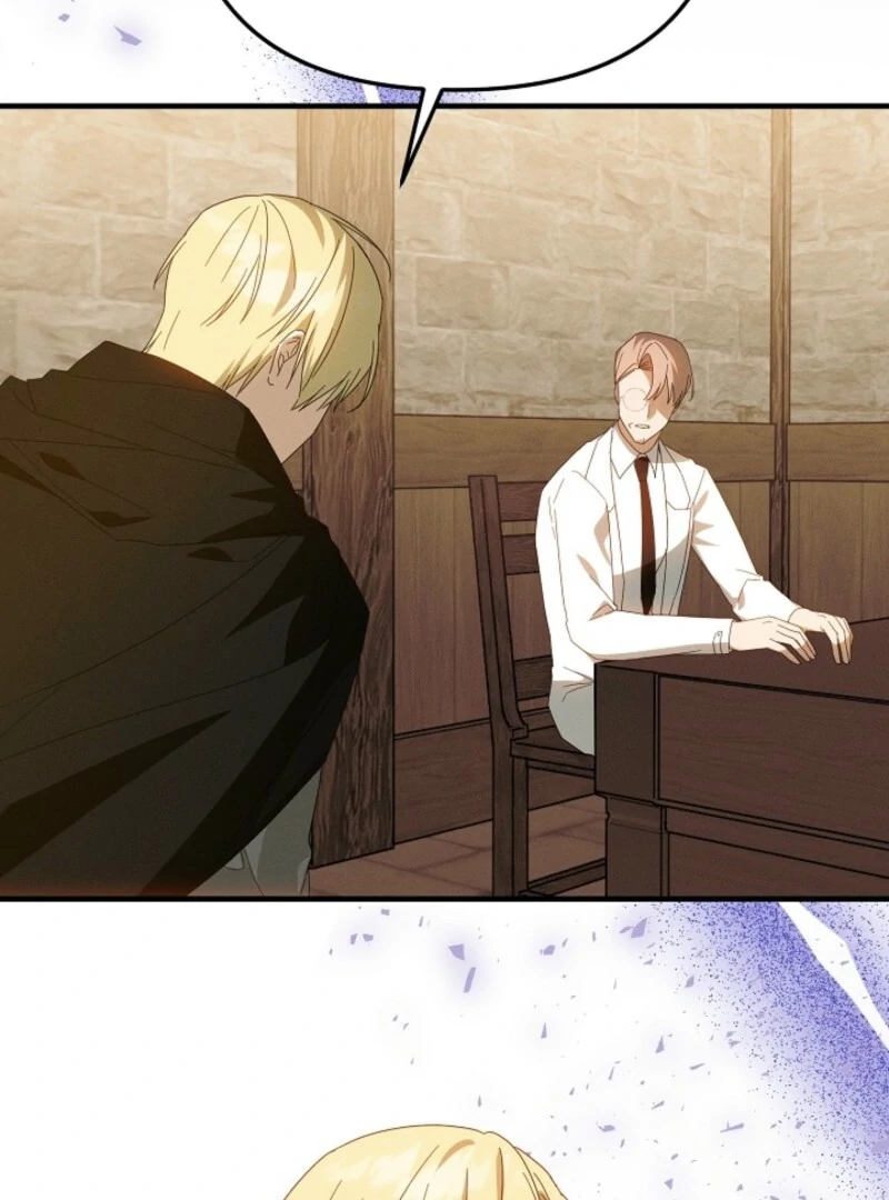 Show Window Scandal Chapter 47 - Page 7